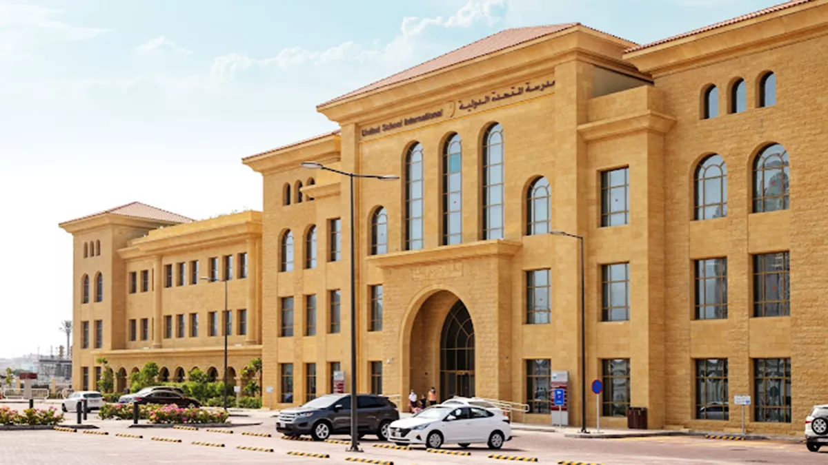 United School International 6