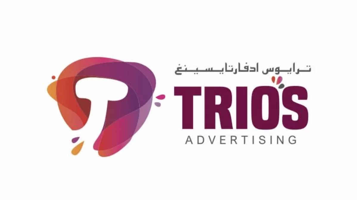 Trios Advertising 1