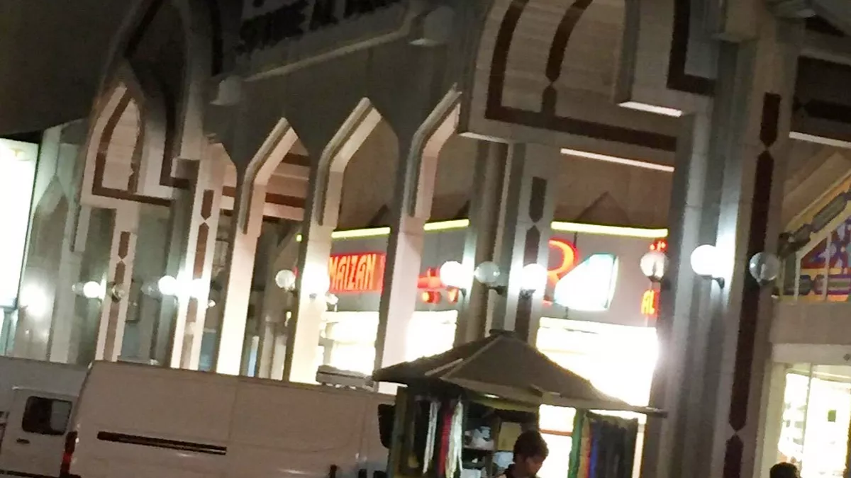 Souq Al Asiri, Doha 2