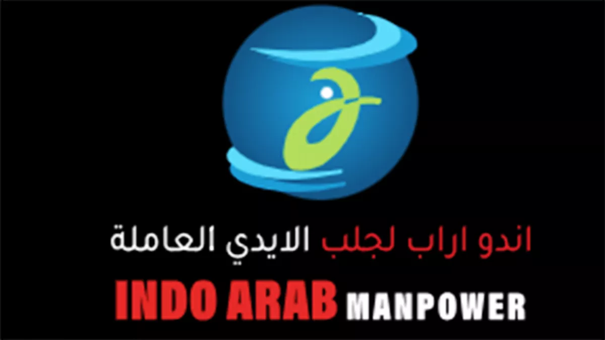 Indo Arab Manpower Recruitment 1