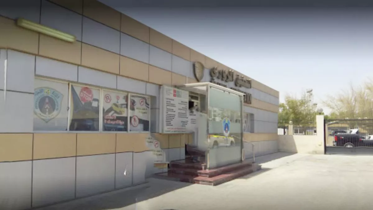 Maamoura Police Station 2