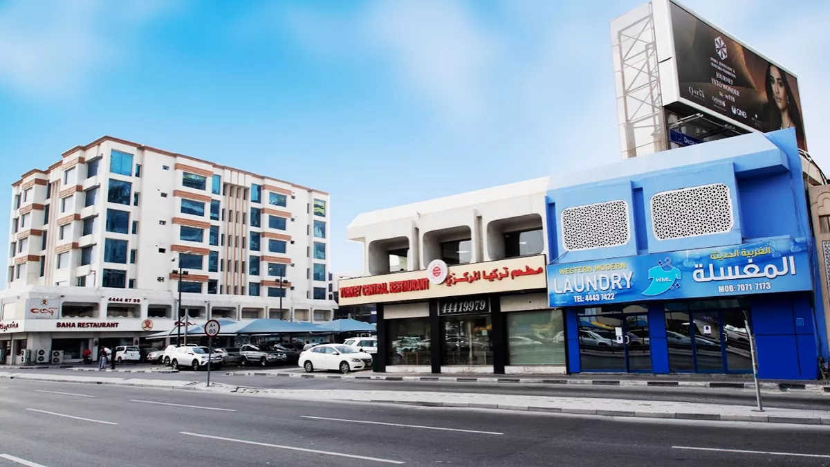 Western ModernLaundry 2