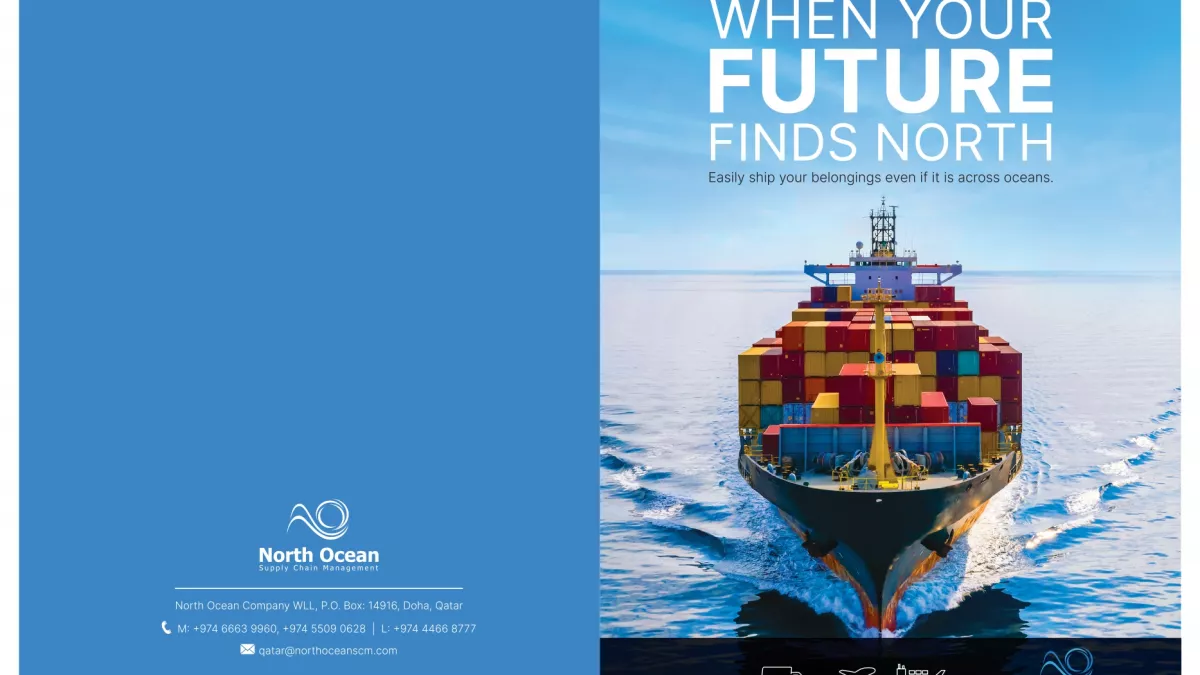 North Ocean Supply Chain Management 1