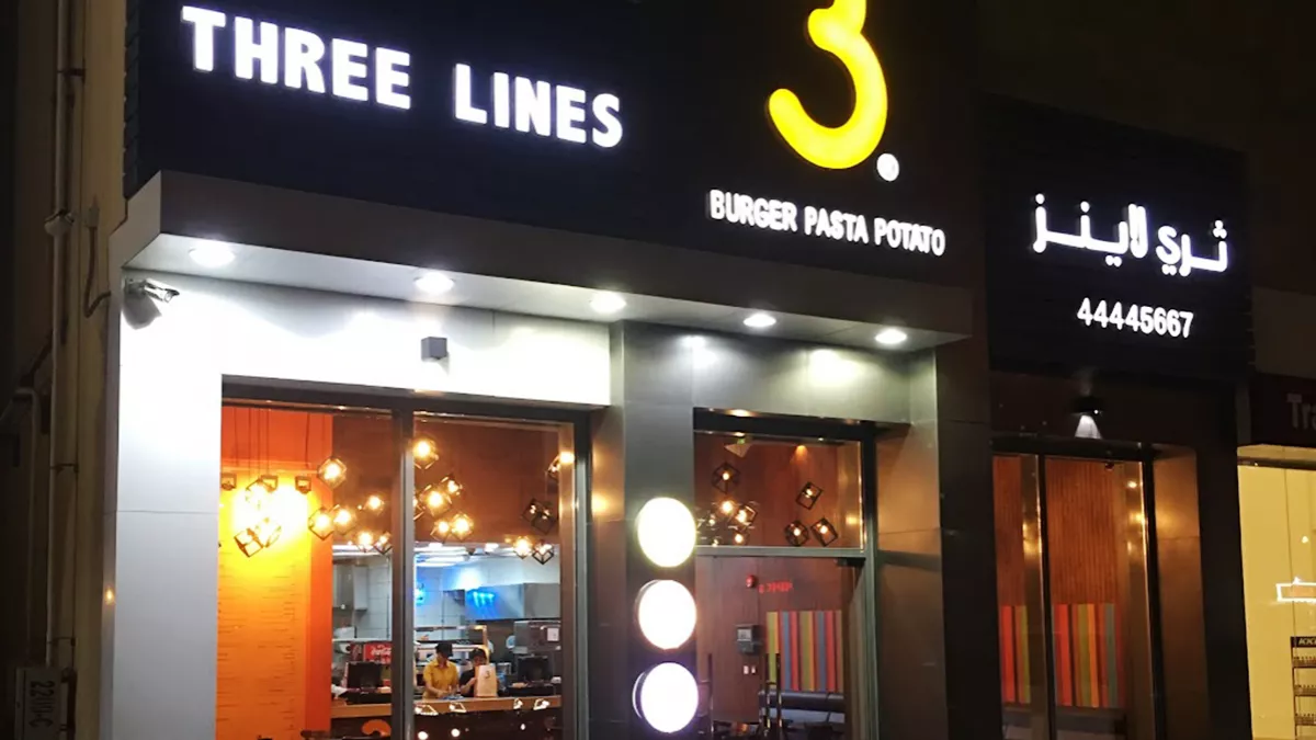 R Three lines Al Khor 6