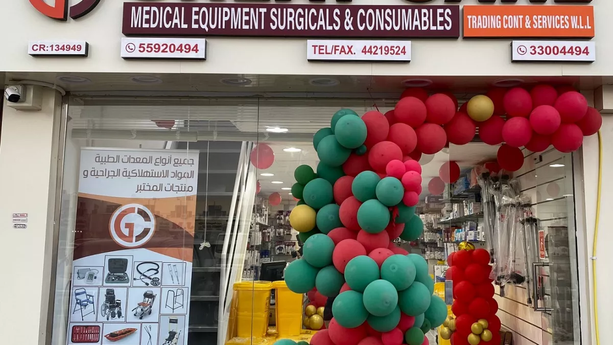 Great Care Trading, Cont. & Services 1