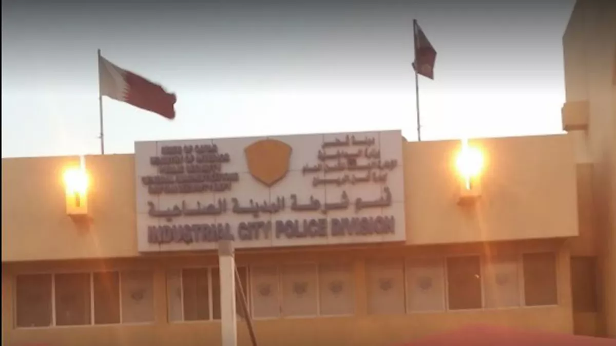 Industrial area Civil Defense 1