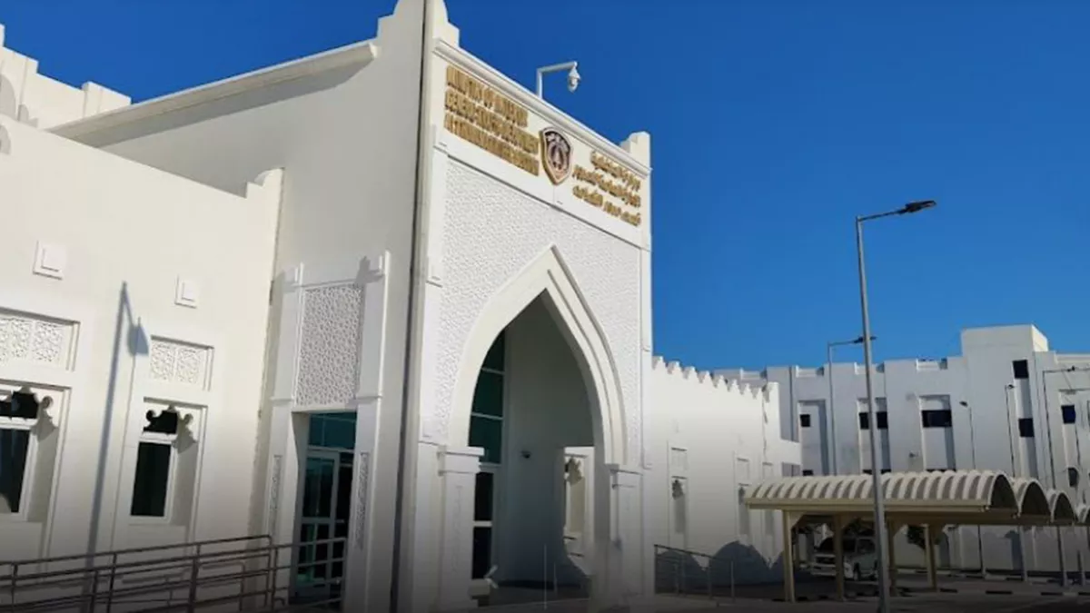 Al Thumama Traffic Department 2