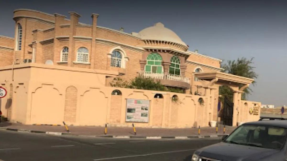 Al Thumama Traffic Department 1