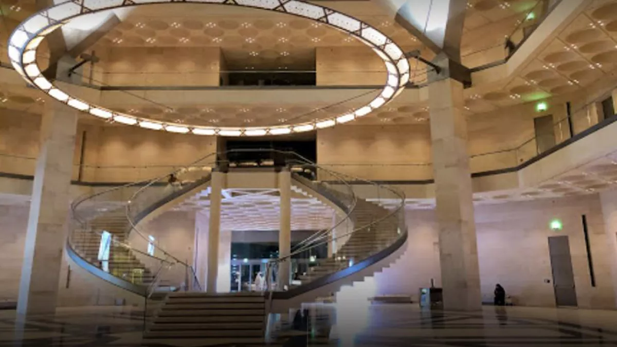 Museum of Islamic Art 1