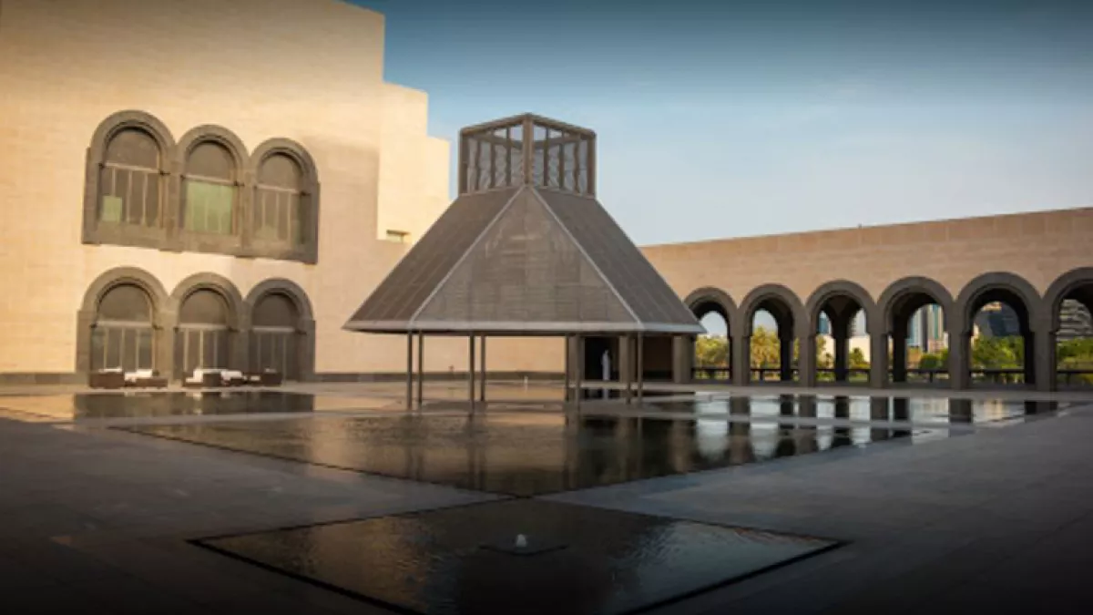 Museum of Islamic Art 5