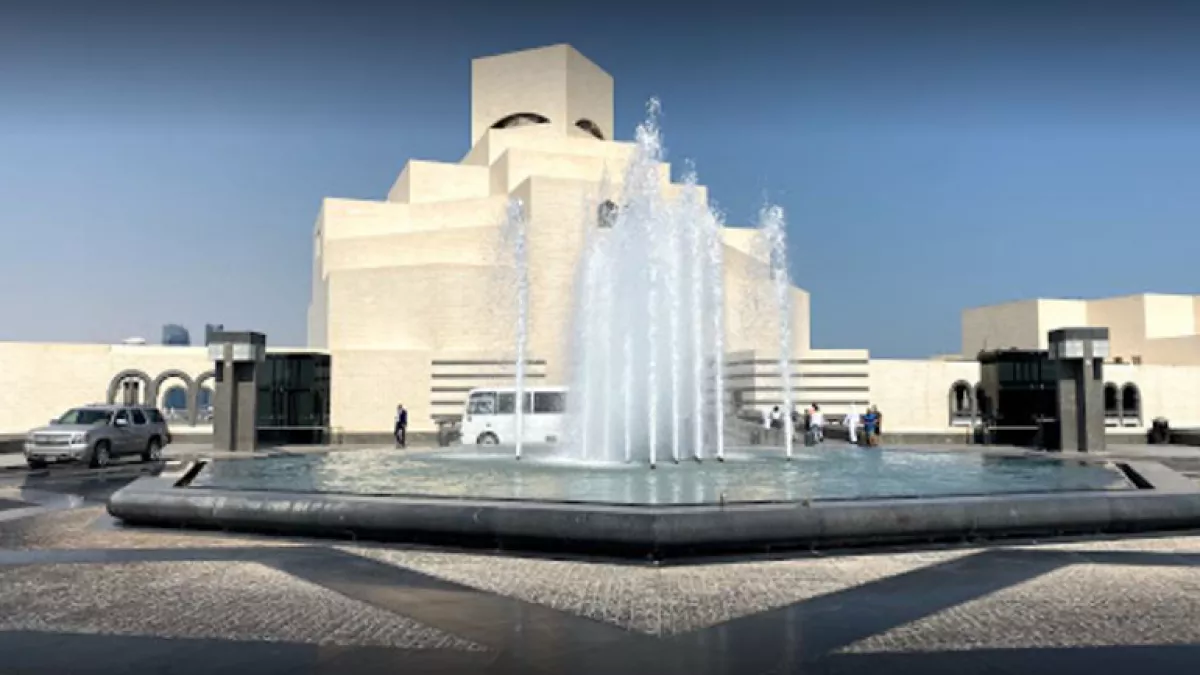 Museum of Islamic Art 3