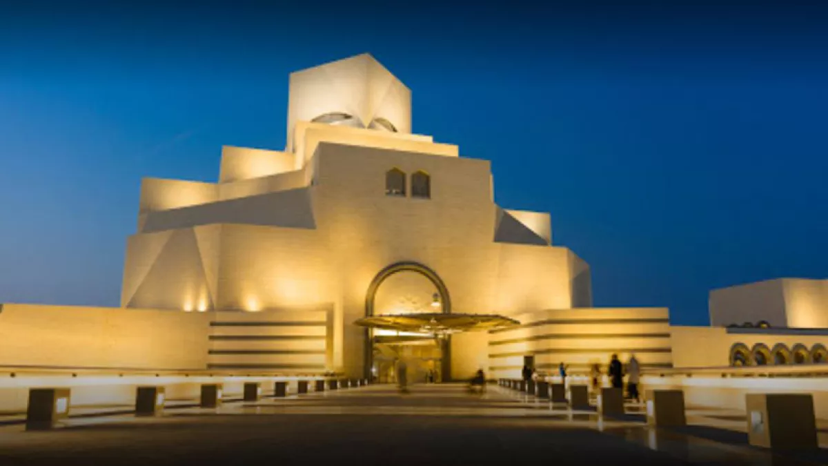 Museum of Islamic Art 4