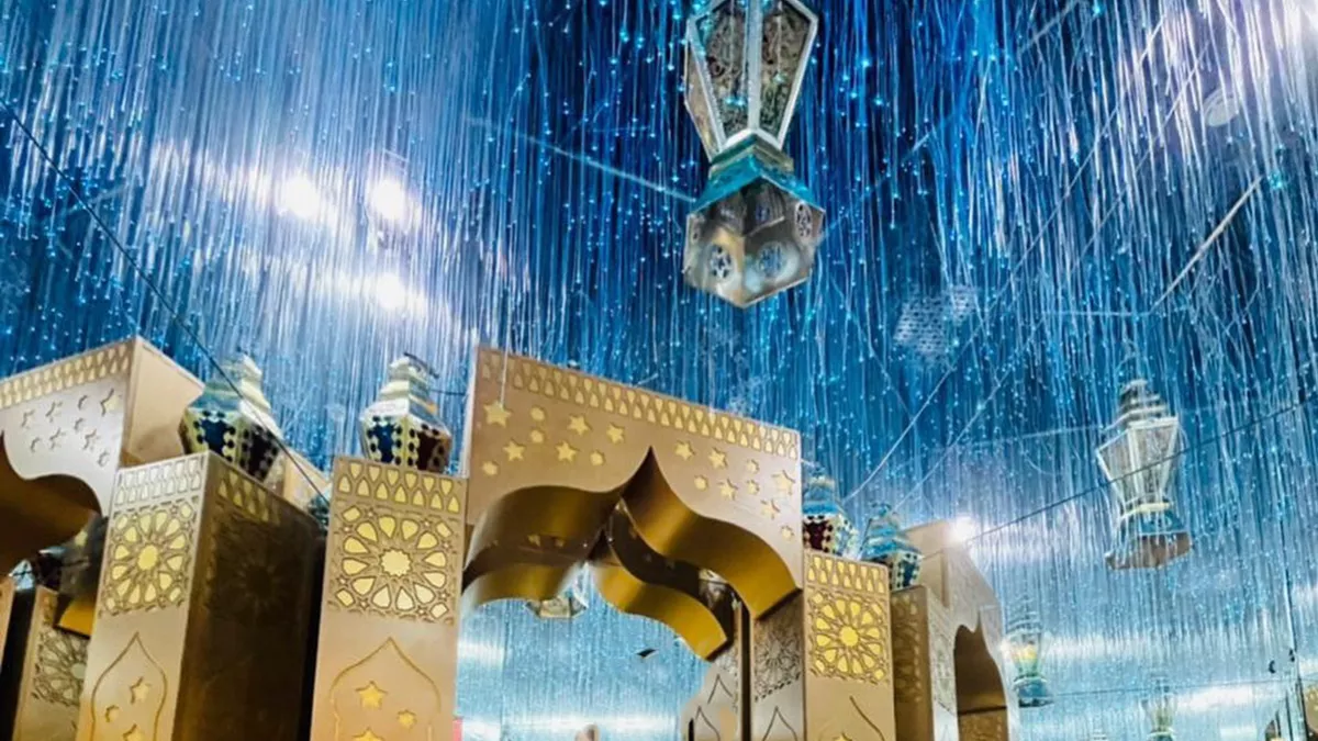 Museum of Illusions 2