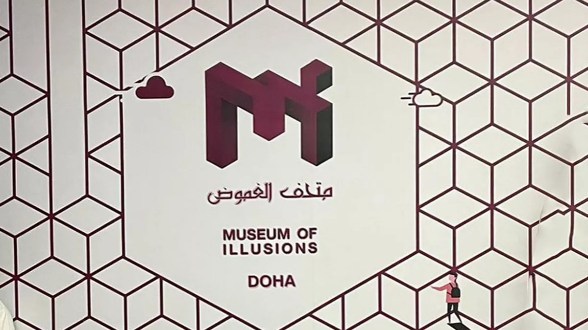 Museum of Illusions 3