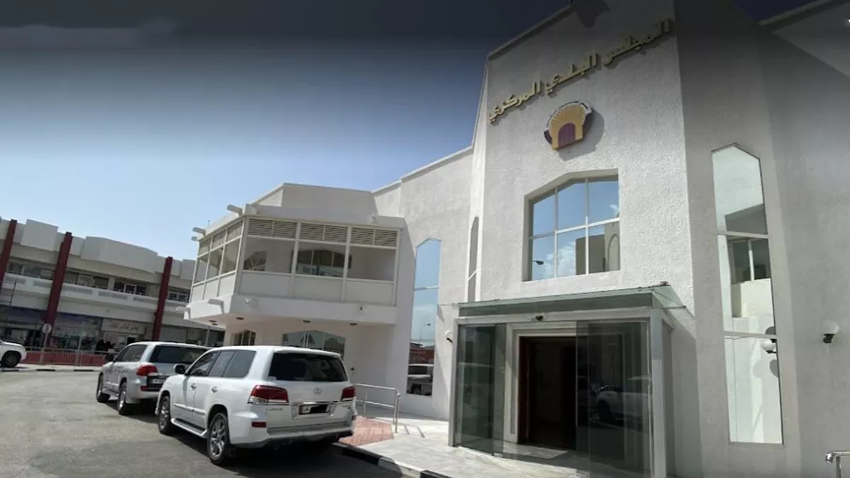 Central Municipal Council 1