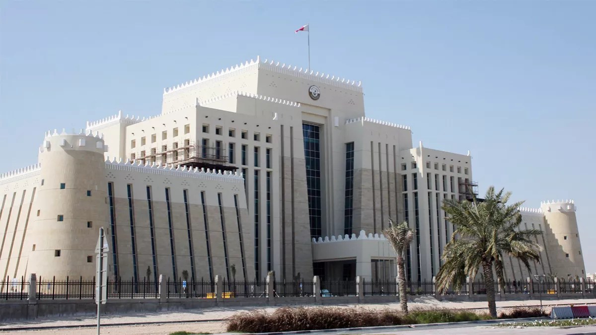 Ministry of Interior Qatar 4
