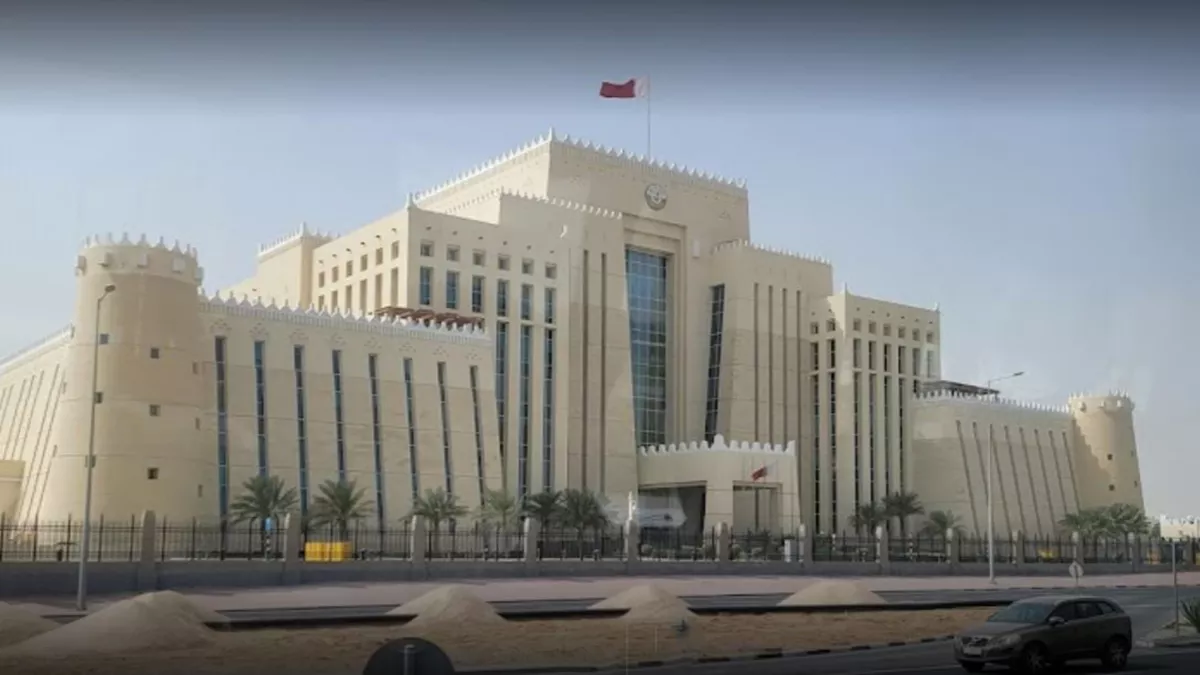 Ministry of Interior Qatar 2