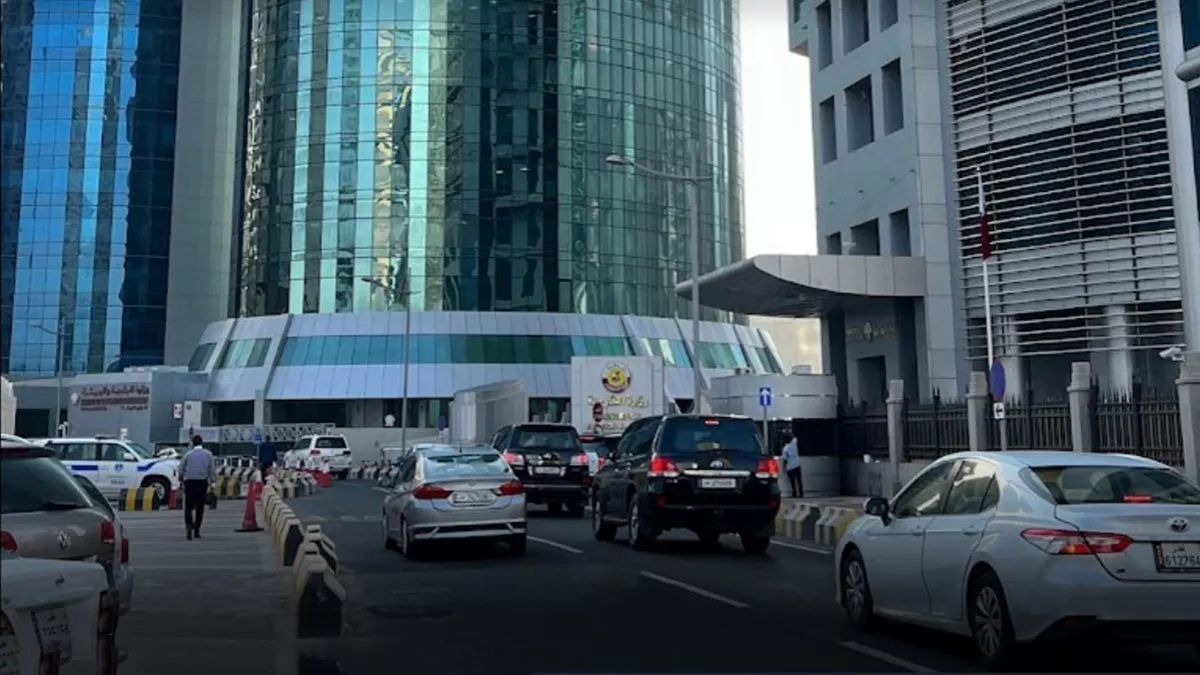 Ministry of Municipality and Environment 4