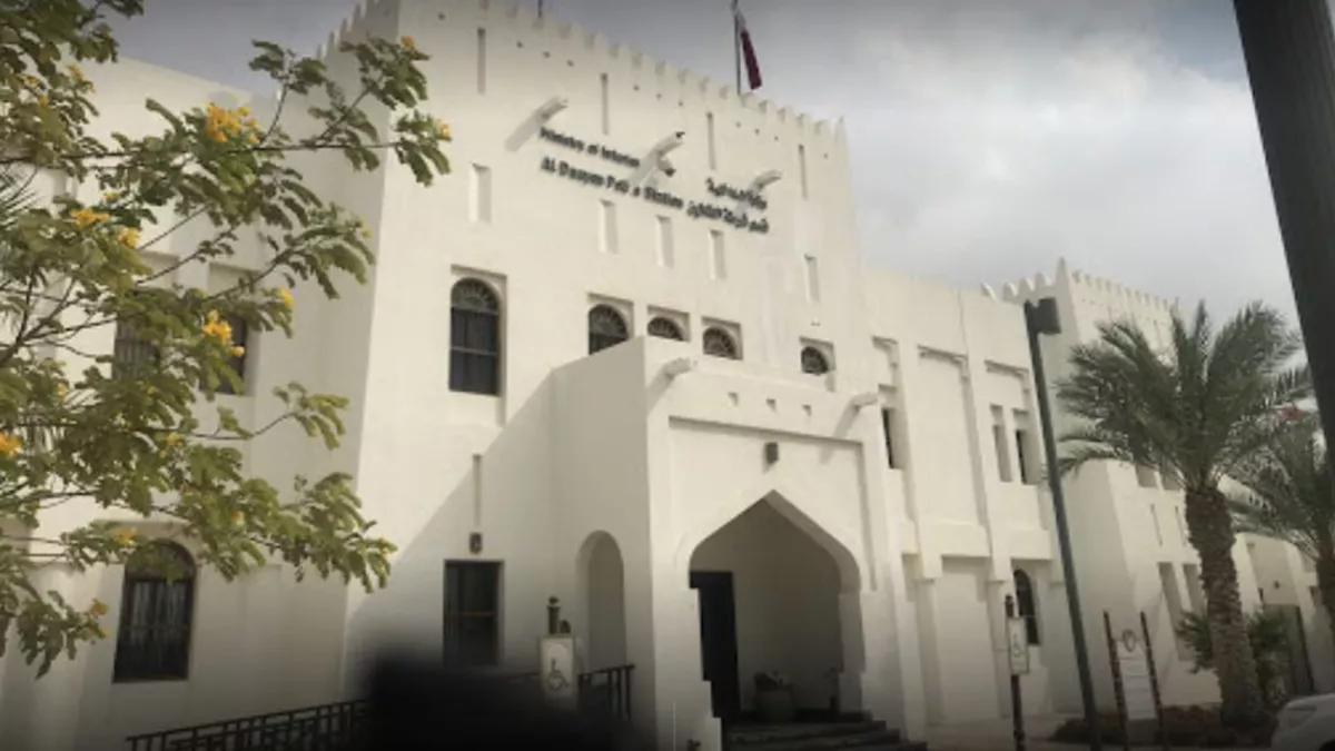 Ministry of Interior services centre - Al Daayen 2