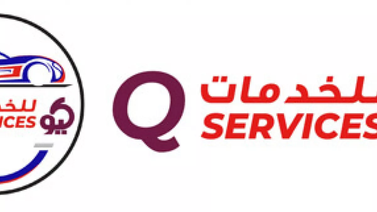 Qservices 1