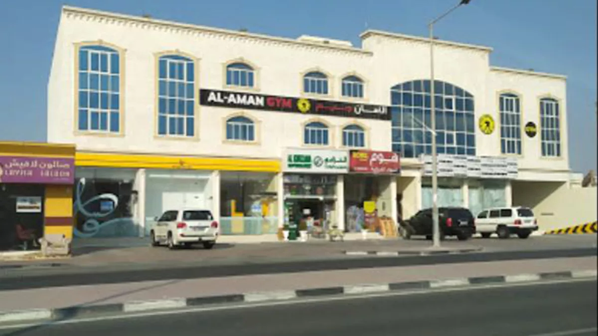 Qatar Post - Madinat Khalifa 4
