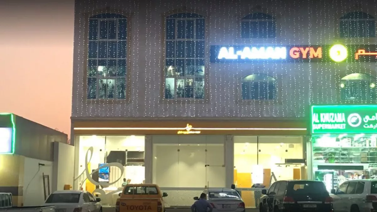 Qatar Post - Madinat Khalifa 2