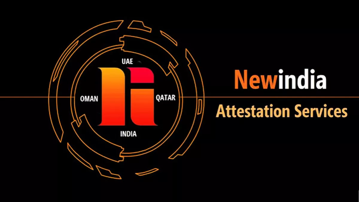 NEW INDIA ATTESTATION 2