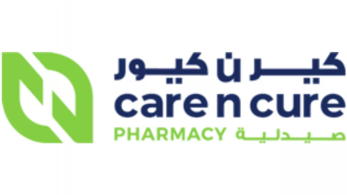 Care and Cure Pharmacy Qatar 1