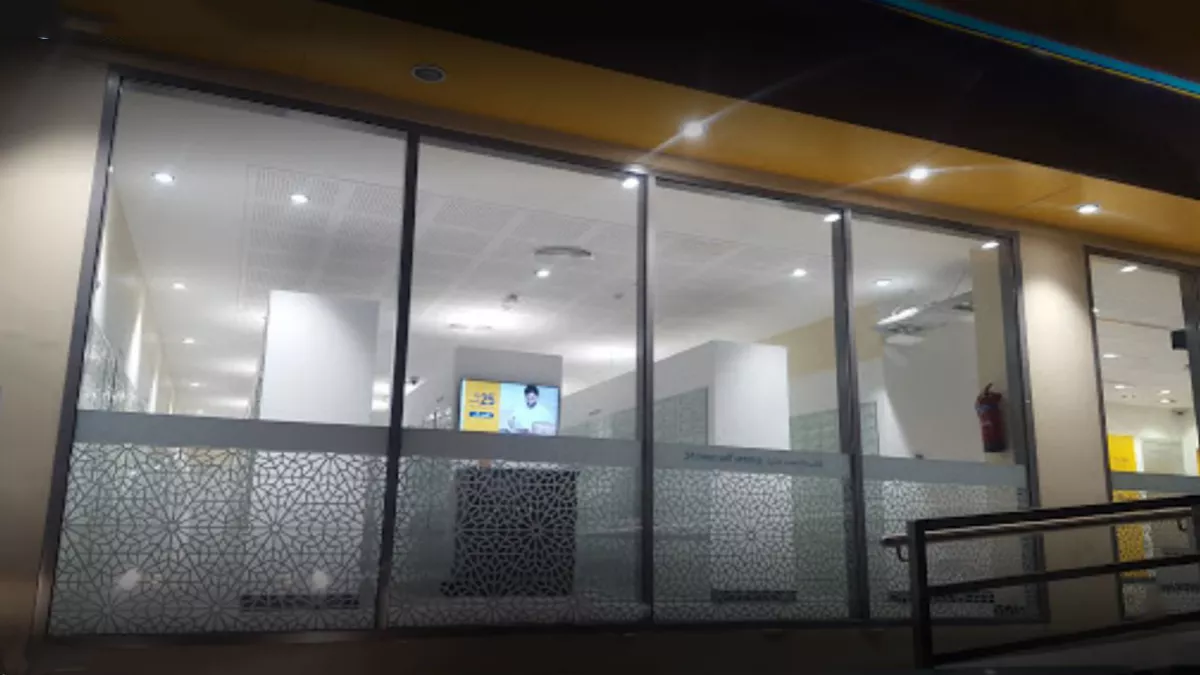 Qatar Post - Al Rayan branch 2