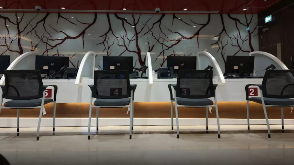 Qatar Government Service Complex - The Pearl 3