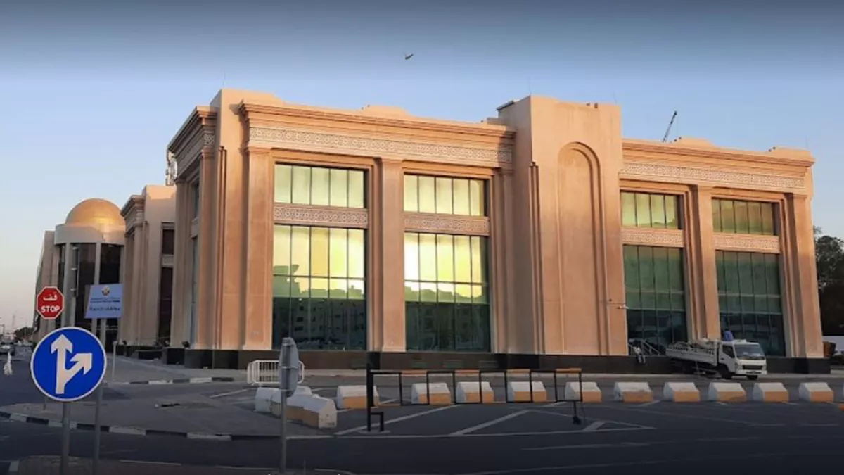 Government Service Complex Al Hilal 5