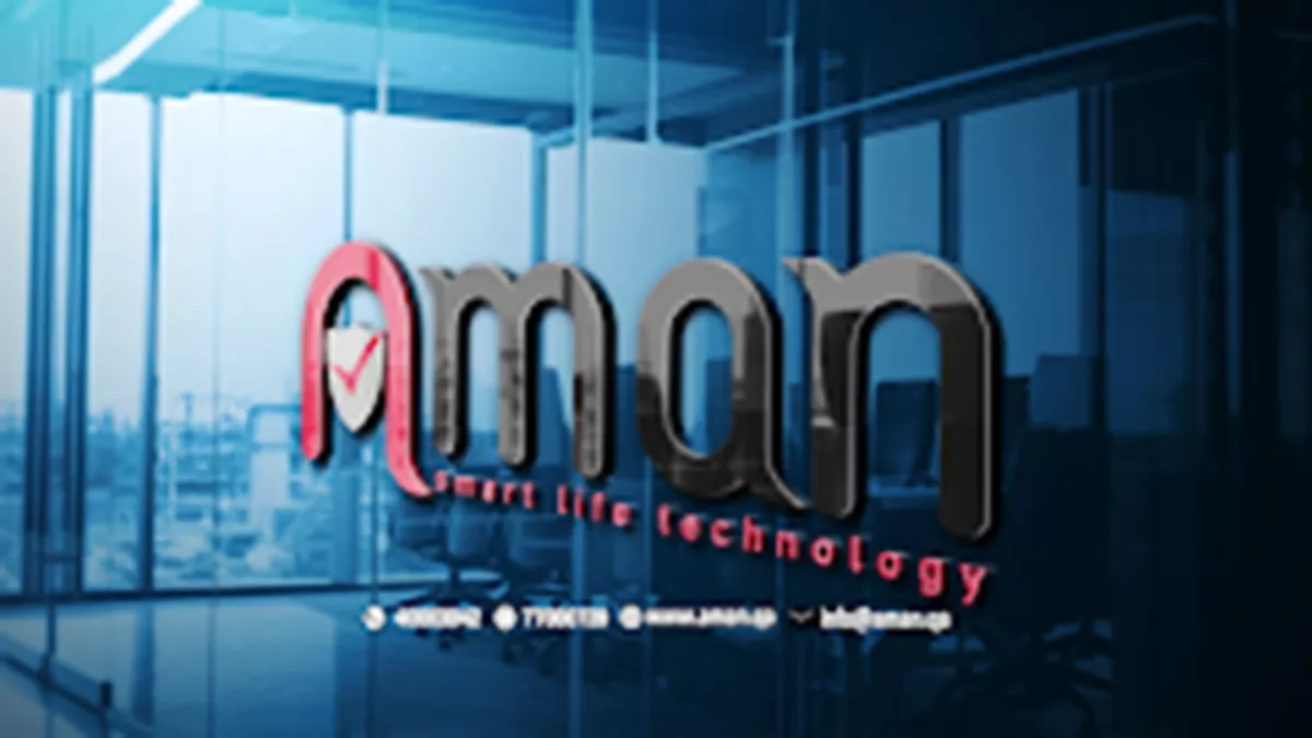Aman Security Systems 1