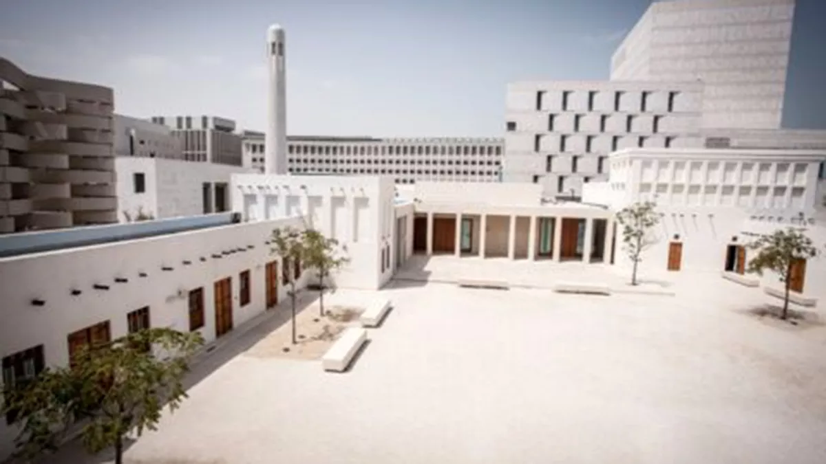 Qatar Museums Gallery, Al Riwaq 1