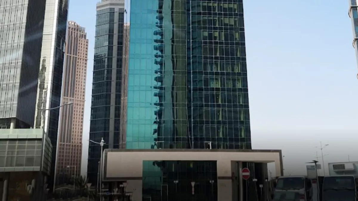 Qatar Fund For Development 1