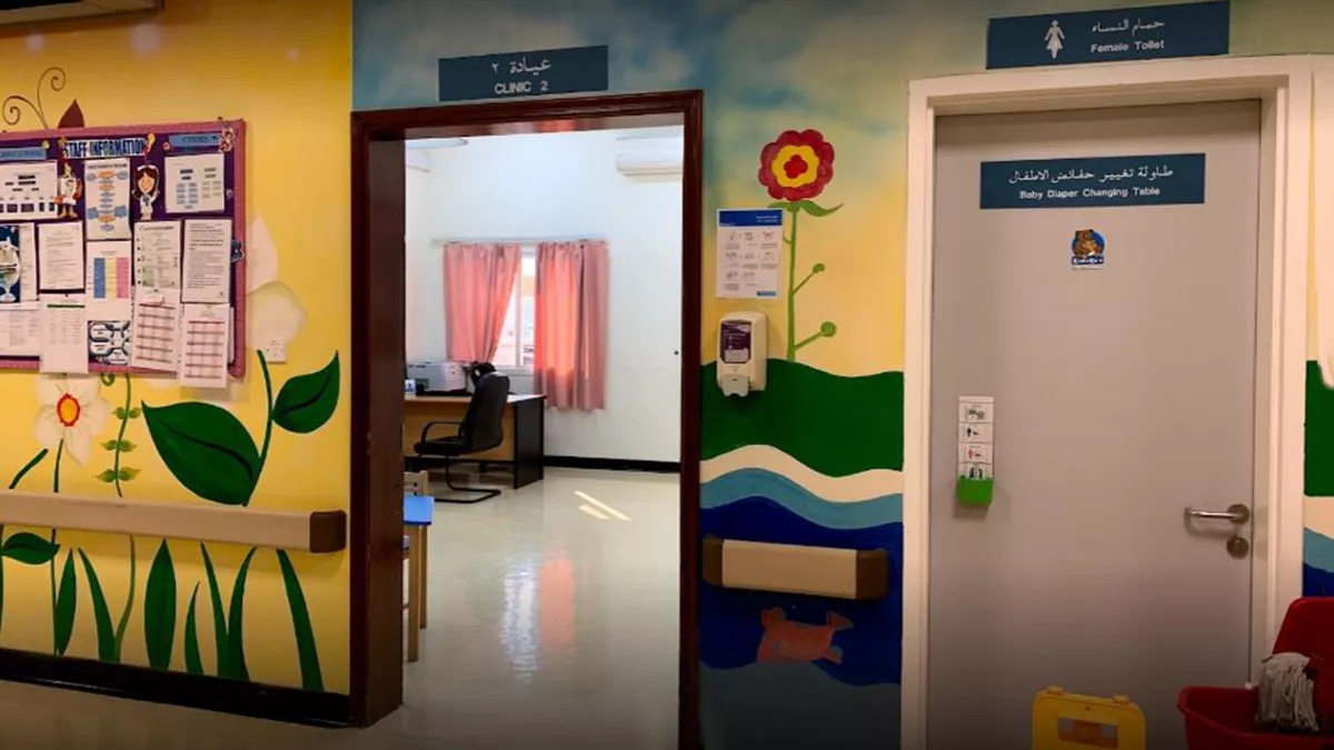 Child Development Center - Rumailah Hospital 3