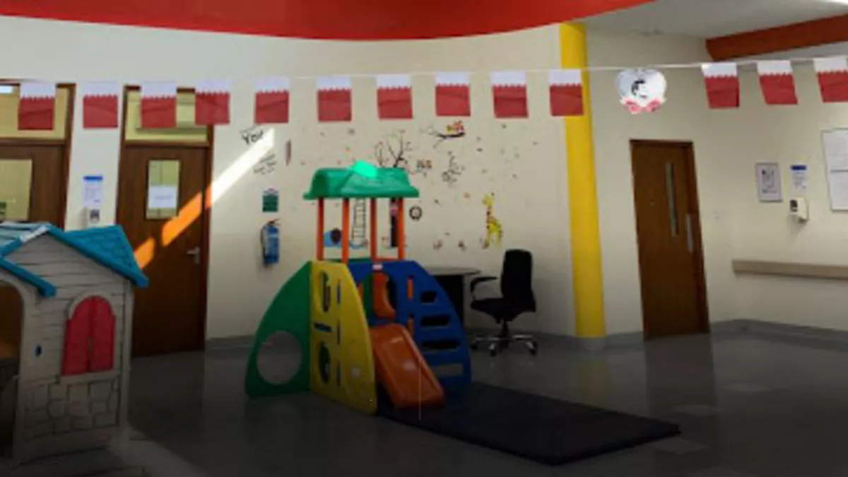 Child Development Center - Rumailah Hospital 2