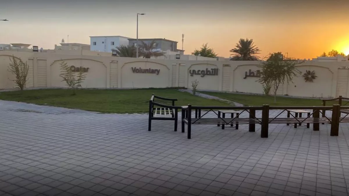 Qatar Voluntary Center 4