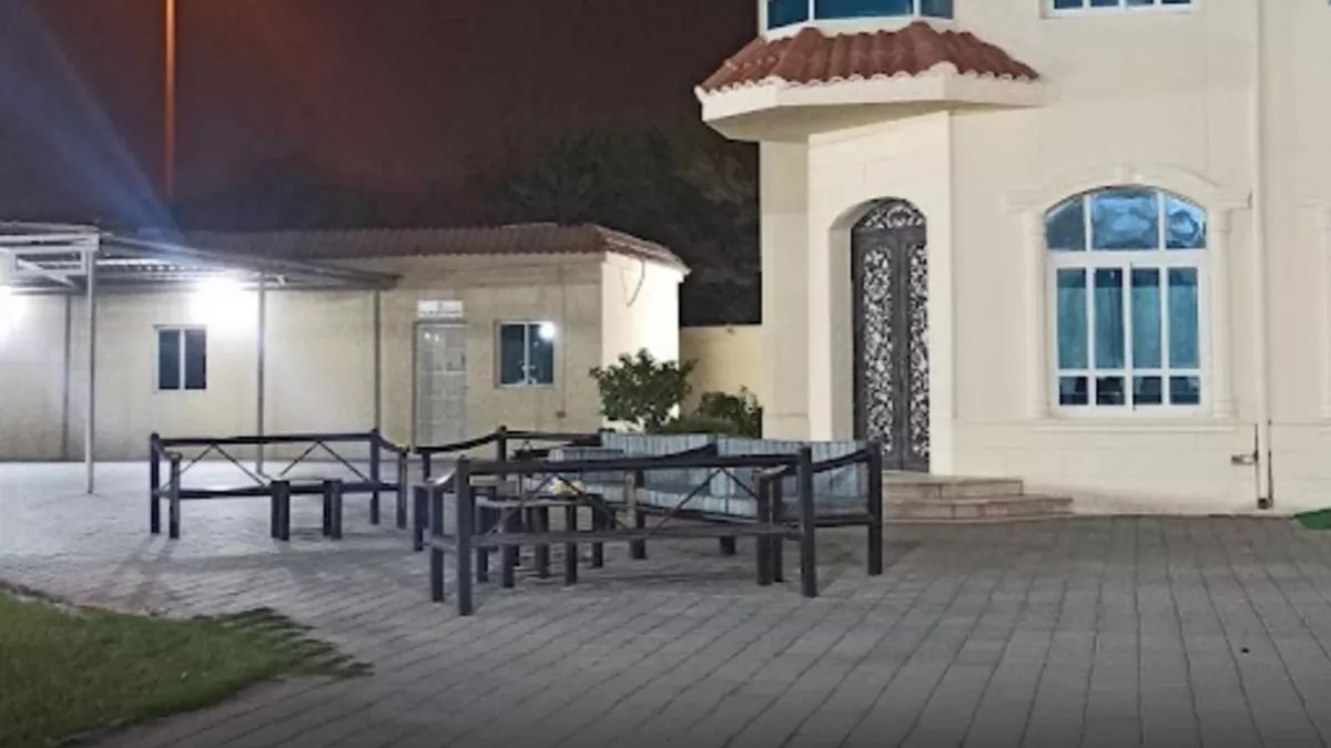 Qatar Voluntary Center 1