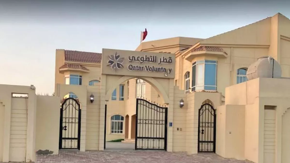 Qatar Voluntary Center 3