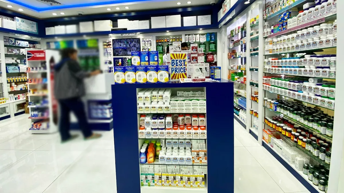 care n cure pharmacy 2