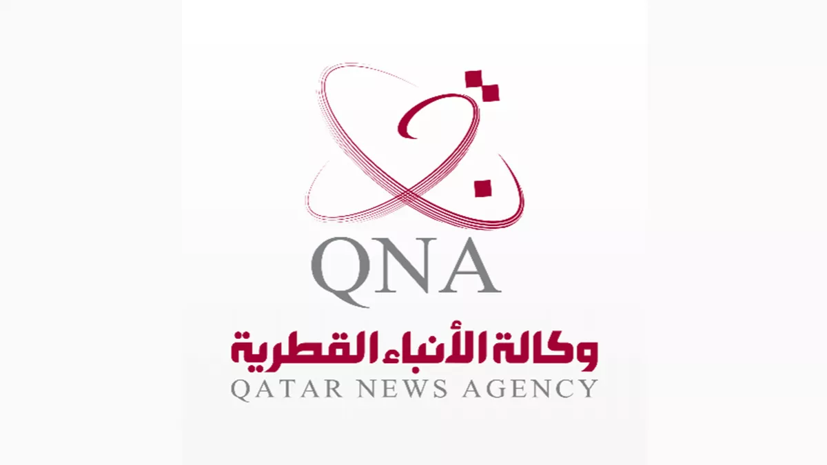 Qatar News Agency 1