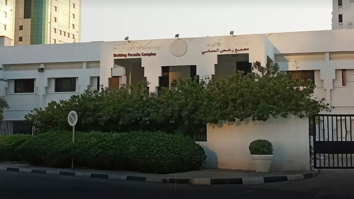 Building Permit Complex 3