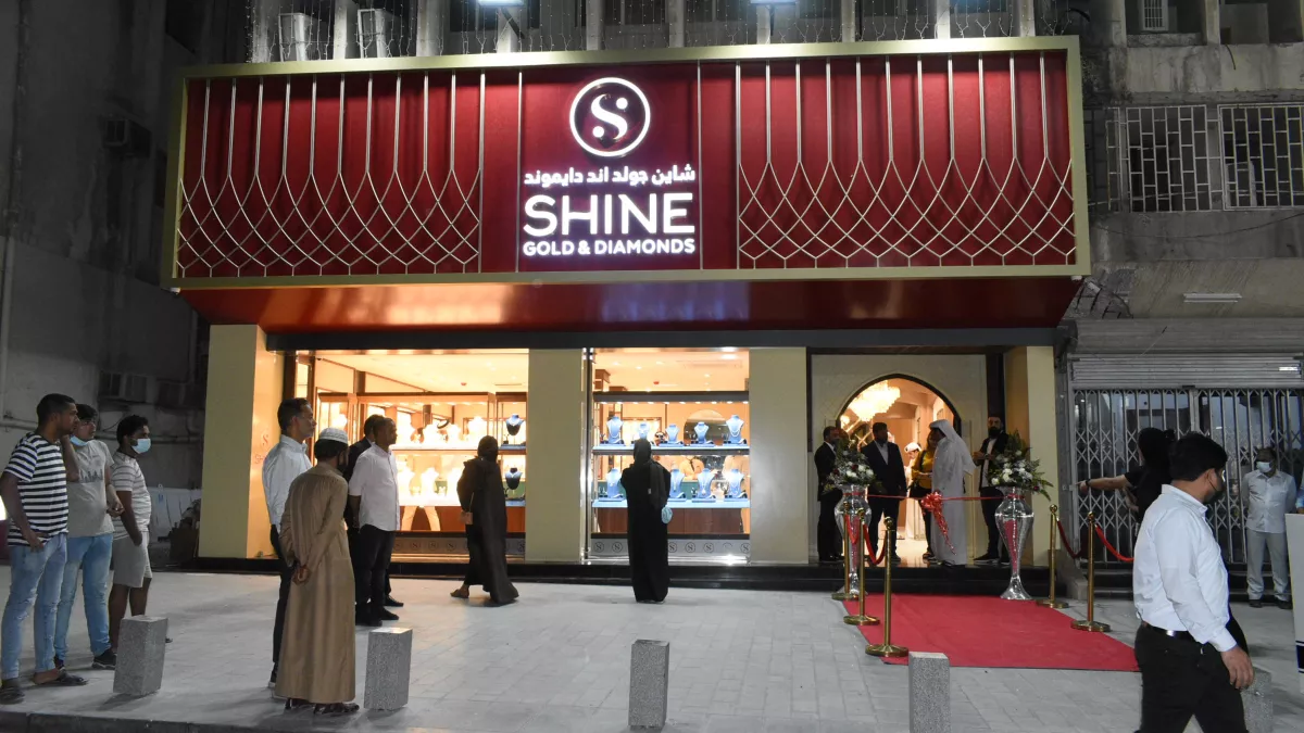 SHINE Gold & Diamonds - Gold Souq (Branch 11) 4
