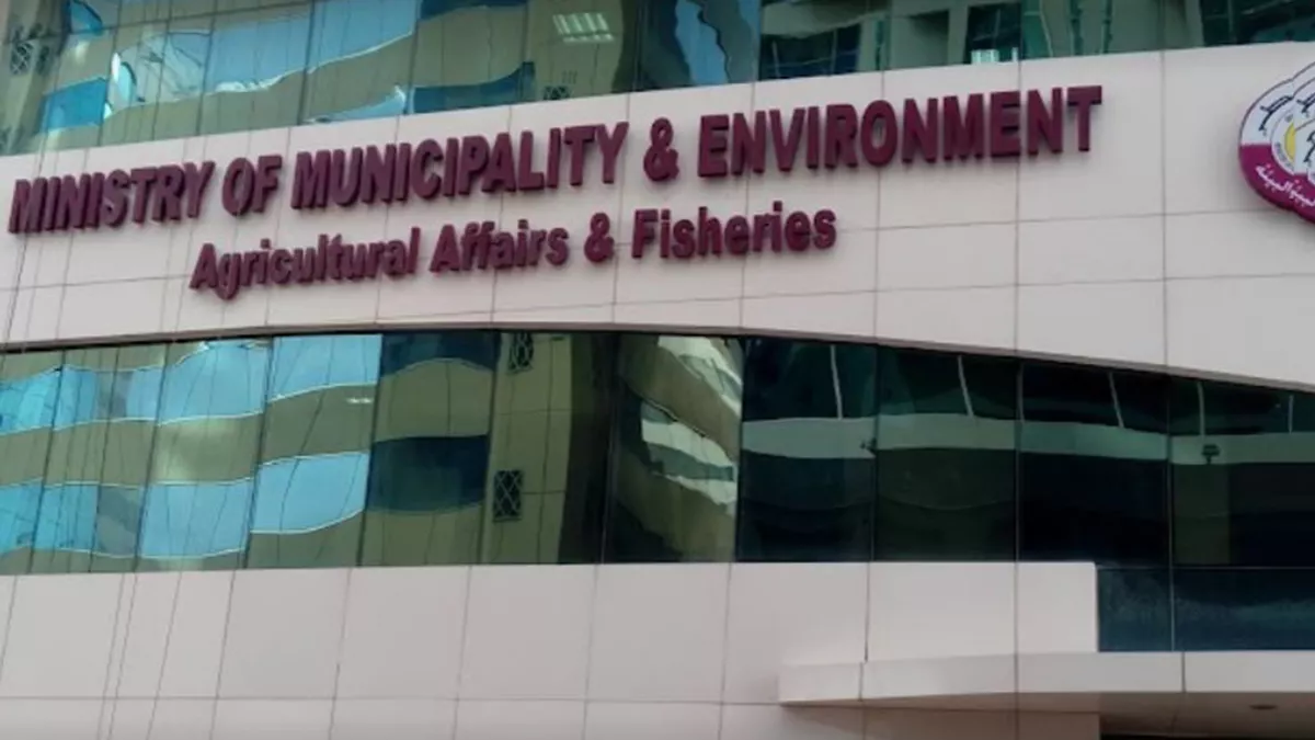 MME Animal Resources Department Qatar 1