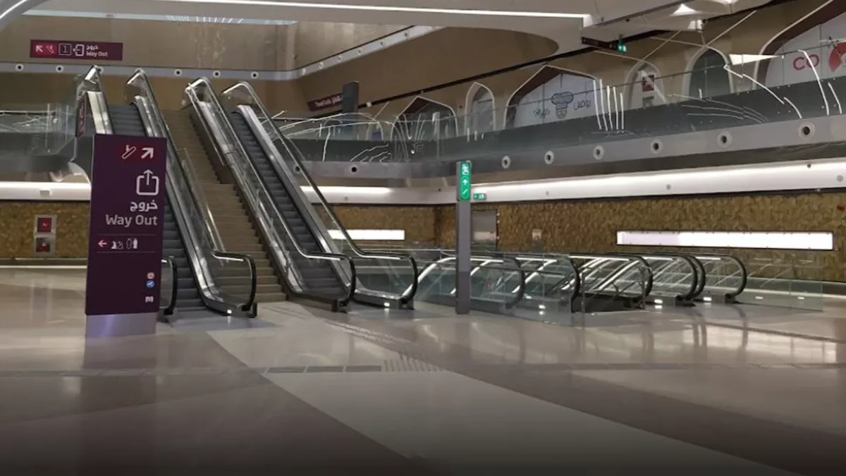 Al Bidda - Sub way Station 1