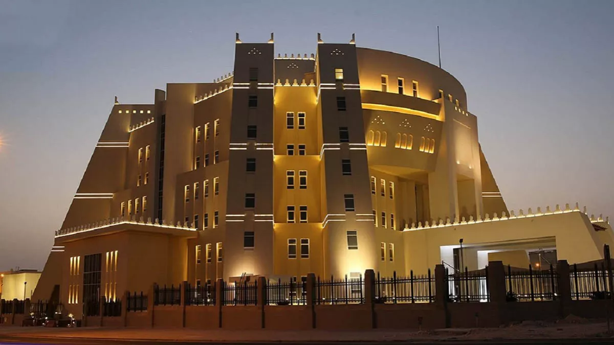 Cyber Security Center - MOI 2