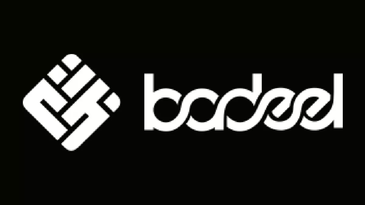 Badeel Technology 1