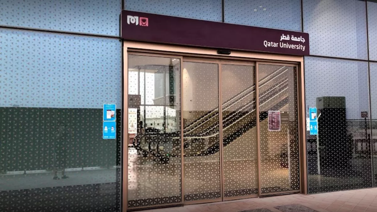 Qatar University -Sub way Station 2