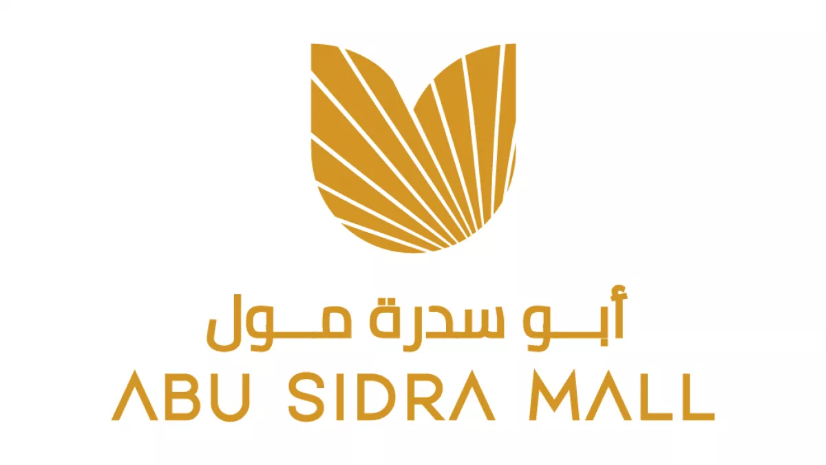 Abu Sidra Mall 1