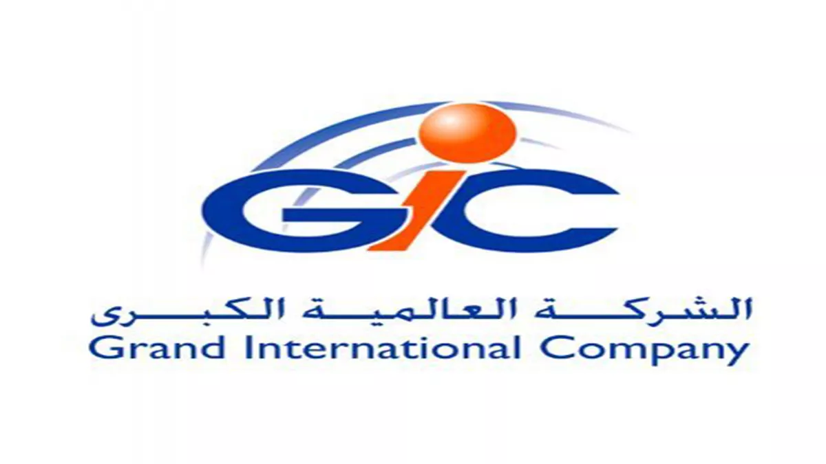 Grand International Company 1